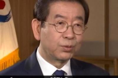 Секретарь обвинила мэра Сеула в домогательствах за сутки до его исчезновения