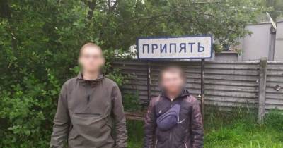 В Чернобыльской зоне задержали пятерых сталкеров (3 фото)