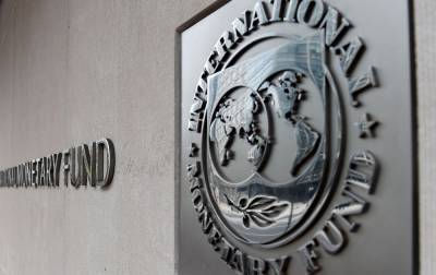 МВФ назвал условия кредитования Украины после отставки Смолия