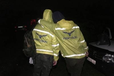 В тверском лесу 20 волонтеров ночью искали заблудившегося дедушку