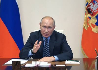 Путин призвал сохранить принятые в период пандемии COVID-19 меры поддержки бизнеса