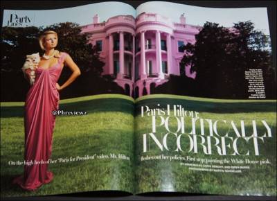 Фотомодель идет в президенты США, чтобы сделать Белый дом розовым (+видео)