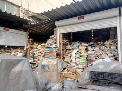 Предприниматели с книжного рынка на Петровке готовы бороться за свои торговые точки в суде
