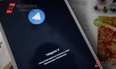 Вице-президент Telegram обсудил с представителями власти смягчение налогов для компаний IT-отрасли