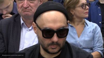 ВЦИОМ: большинство россиян ничего не знают о режиссере Серебренникове