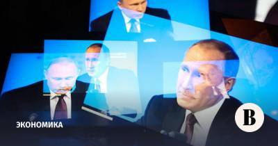 Путин поручил подготовить поправки по налоговому маневру для IT