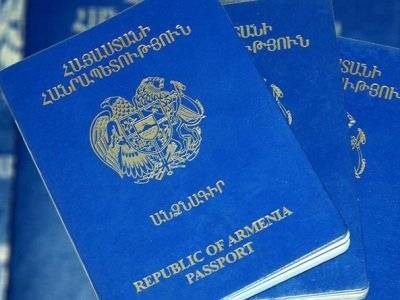Армения заняла 80-е место в Индексе паспортов