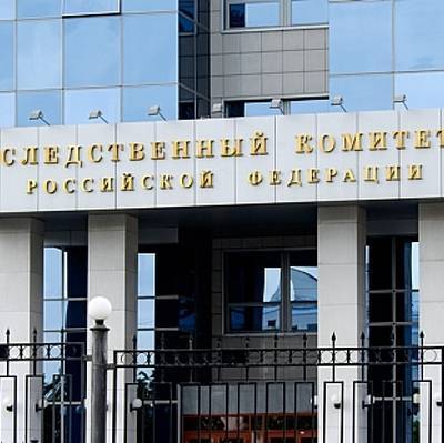 Следователи допрашивают хабаровского губернатора Сергея Фургала