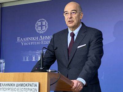 Глава МИД Греции призвал Турцию сменить тактику