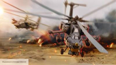 В США раскрыли секрет неуязвимости российских военных вертолетов