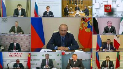 Владимир Путин провел заседание наблюдательного совета Агентства стратегических инициатив