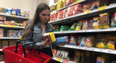 Гречка стала дорогая: в Ярославской области выросли цены на крупы и ещё ряд продуктов