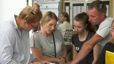 Мэр Москвы объявил о новом смягчении ограничительных мер, принятых в связи с коронавирусом