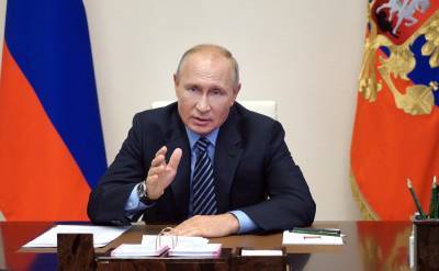 Путин рассказал о фундаментальных принципах российской политики