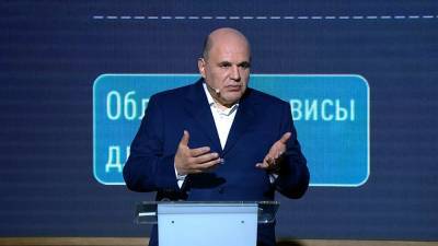 Мишустин: Россия не должна быть ведомой в IT-индустрии