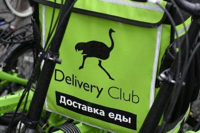 В Петербурге прошли пикеты в поддержку курьеров Delivery Club