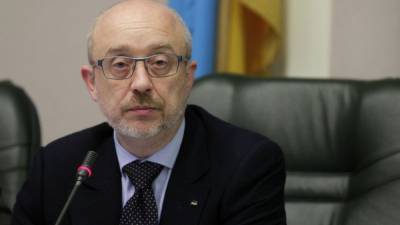 Украина призывает Запад поддержать пересмотр Минских соглашений