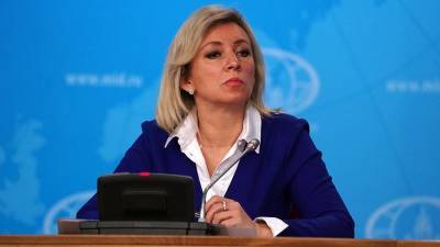 Захарова призвала оценить ситуацию с закрытием авиасообщения в пандемию