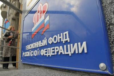 Пенсии более 11 млн пенсионеров в России вырастут с 1 августа после перерасчета