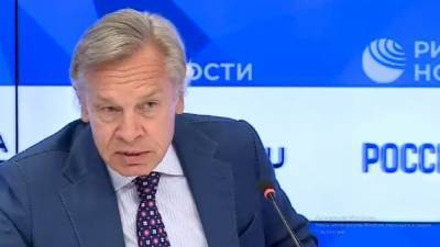 Пушков ответил на требование Кравчука заплатить 300 млрд долларов Украине