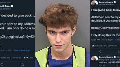 Власти США предъявили трем юношам обвинения во взломе аккаунтов в Twitter