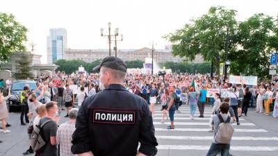 Власти прокомментировали несогласованную акцию в Хабаровске