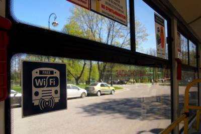 Россиянам рассказали, какие сайты не следует посещать через общественный Wi-Fi
