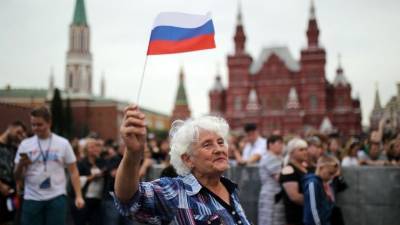 Накопительные пенсии Россиян повышаются более чем на 9%