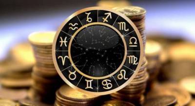 Три знака Зодиака вскоре ждет денежное изобилие - астрологи