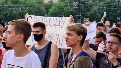 На акцию в поддержку Фургала в Хабаровске вышли вдвое меньше участников — видео