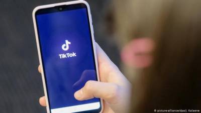 Трамп заявил, что подпишет указ о запрете в США TikTok