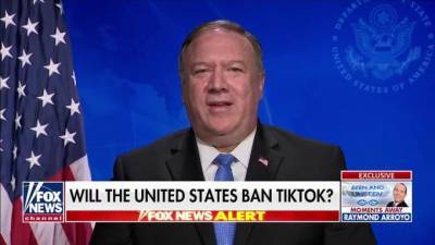 Трамп намерен официально запретить в США социальную сеть TikTok
