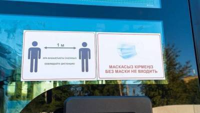 В Нур-Султане общественный транспорт заработает с 3 августа