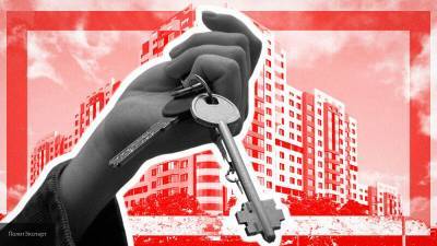 Эксперты выявили главные страхи россиян перед оформлением ипотеки