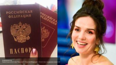 Орейро стремится получить гражданство РФ, чтобы отблагодарить россиян за любовь