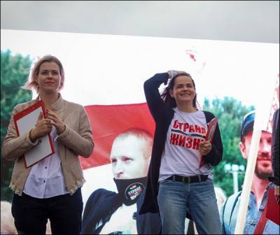 Фотофакт. Предвыборный митинг Светланы Тихановской в Лиде
