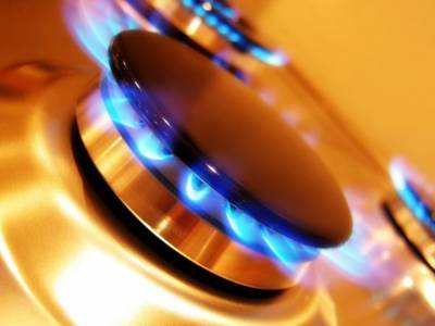 В Украина заработал рынок газа для бытовых потребителей