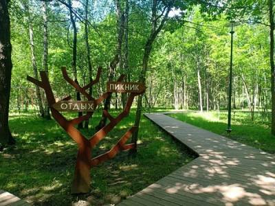 Парк «Филатов луг» возглавил десятку самых интересных мест отдыха в Новой Москве