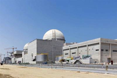 Заработала первая атомная станция в арабском мире