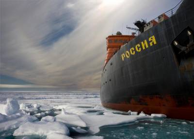 В США признали необходимость сотрудничества с Россией в Арктике