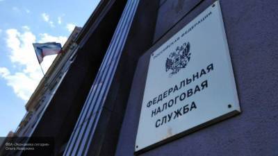 Минэкономразвития РФ не планирует введение новых налогов
