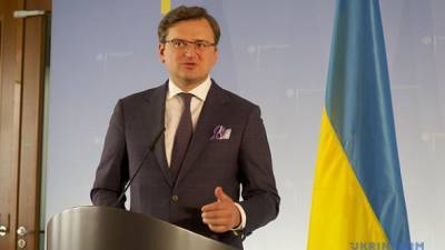 Кулеба рассказал, на какие уступки готова идти Украина ради деоккупации Донбасса