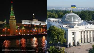 Клименко предрек "войну" между РФ и Украиной осенью 2020 года