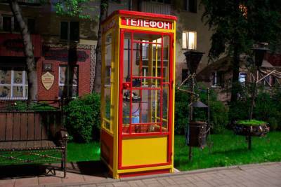 На Смоленской улице в Витебске появился арт-объект времен СССР