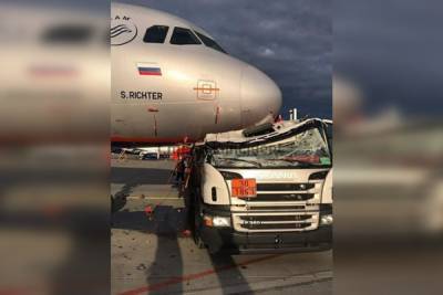 Один человек пострадал при столкновении топливозаправщика с Airbus в Москве