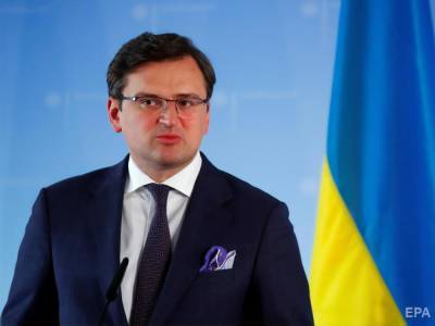 Кулеба считает правильным, что Украине не разорвала дипотношения с Россией