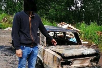 В Десногорске задержаны подозреваемые в угоне и сожжении машины