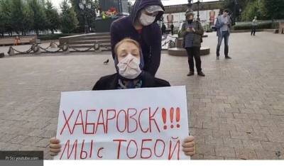 Оппозиция в седьмой раз использовала бабушку-колясочницу на незаконной акции в Москве