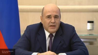 Премьер-министр РФ Мишустин подписал распоряжение об открытии границ России с Абхазией