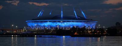 Петербургский стадион занял 11 место в рейтинге лучших стадионов мира